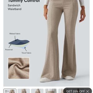 HALARA Cream Knit Pants